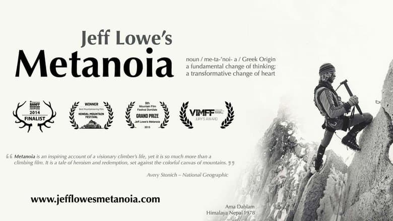 Backdrop from Metanoia
