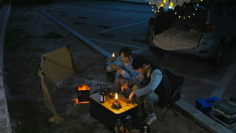 Backdrop from Chabak - Night of Murder and Romance