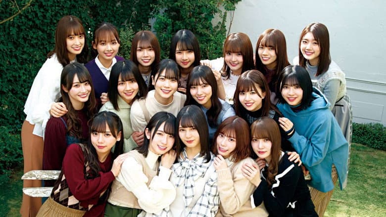 Backdrop from Third Year Debut: The Documentary of Hinatazaka46