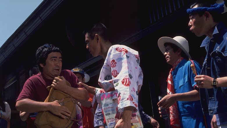 Backdrop from Truck Rascals: Another Odyssey of Momojiro