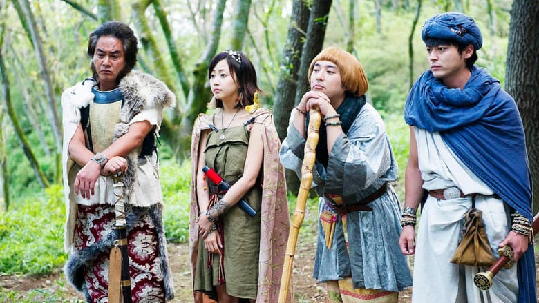Backdrop from The Brave 'Yoshihiko'