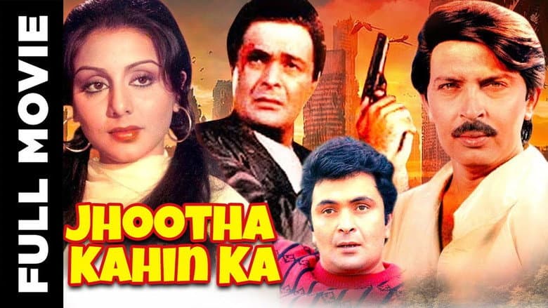 Backdrop from Jhoota Kahin Ka