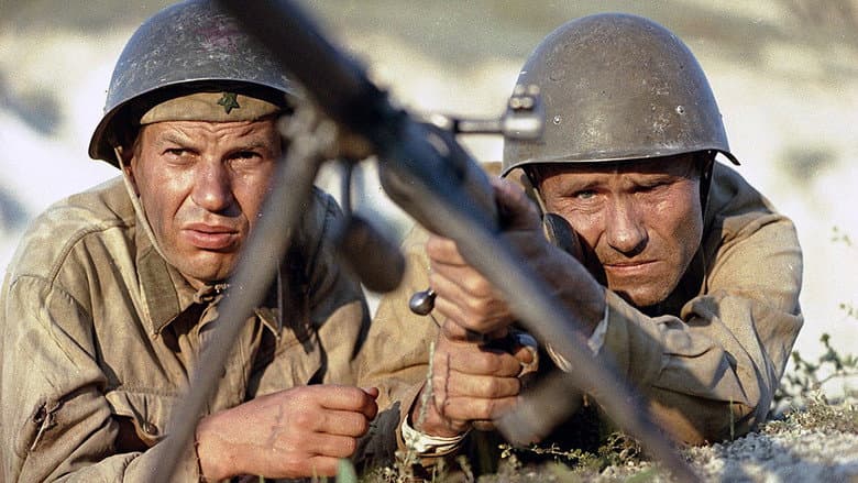 Кадр із фільму «Вони воювали за Батьківщину»