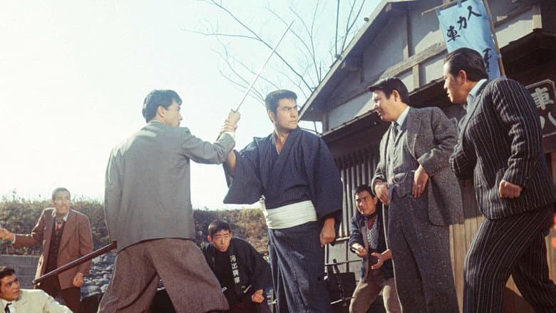 Backdrop from Return to Kanto Prison