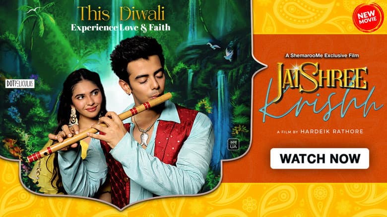 Backdrop from JaiShree Krishh