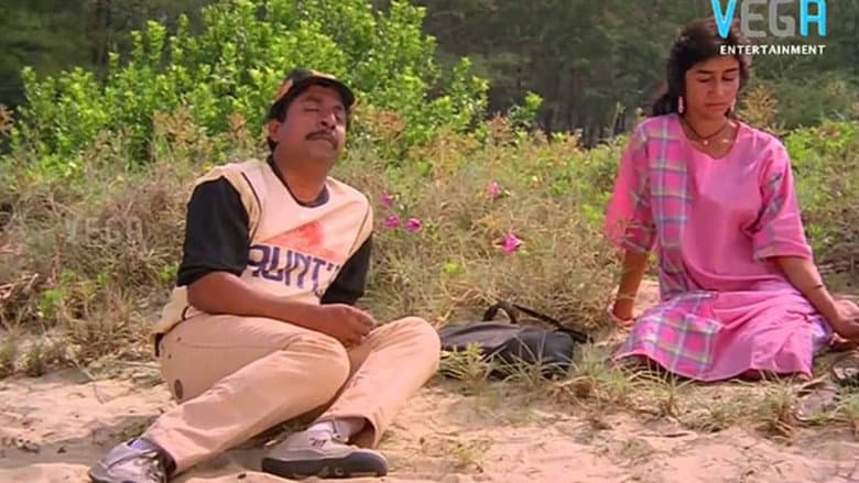 Backdrop from Sreedharante Onnam Thirumurivu