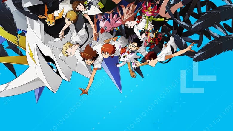 Backdrop from Digimon Adventure tri. Part 6: Future