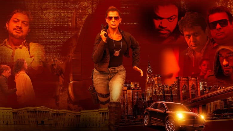 Backdrop from Agent Jayne: A Woman with a Mission