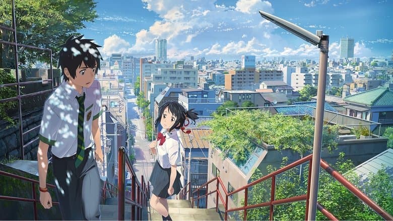 Backdrop from Your Name.