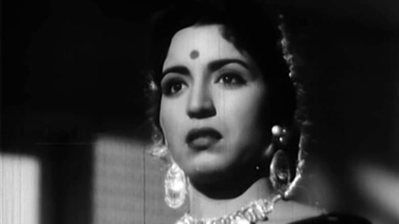 Backdrop from Tu Nahin Aur Sahi