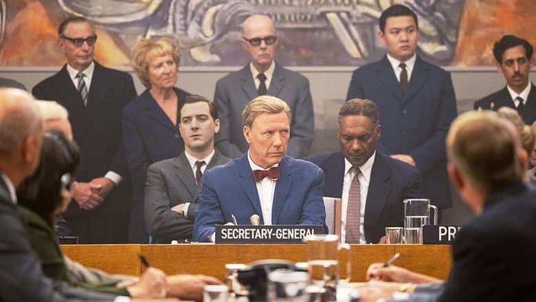 Backdrop from Hammarskjöld: Fight for Peace