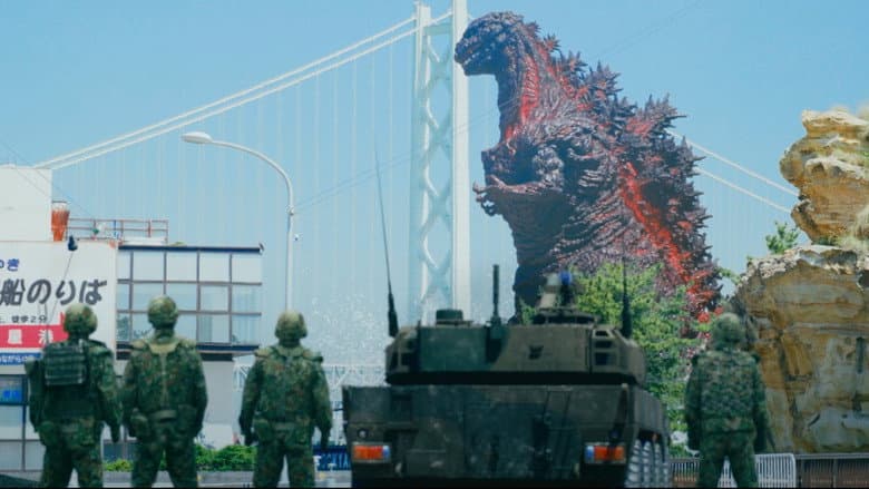 Backdrop from Godzilla Interception Operation Awaji