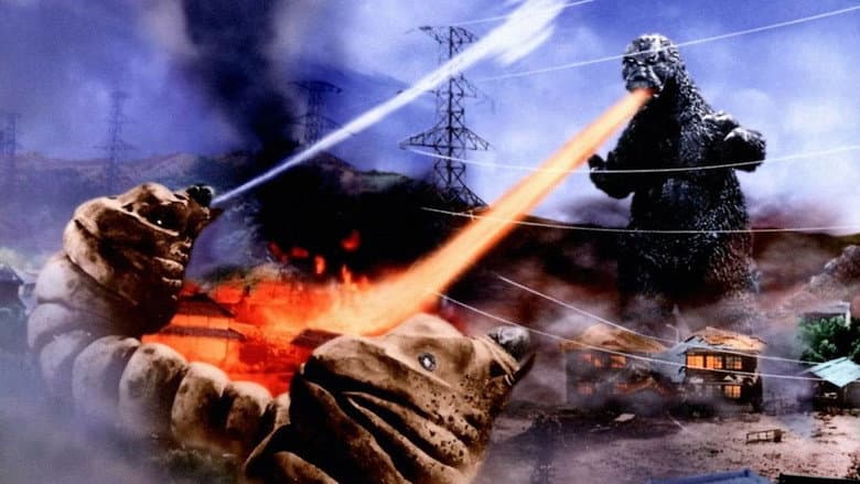 Backdrop from Mothra vs. Godzilla