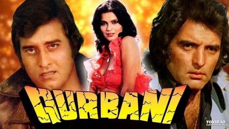 Backdrop from Qurbani
