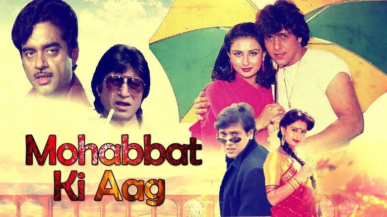 Backdrop from Mohabbat Ki Aag