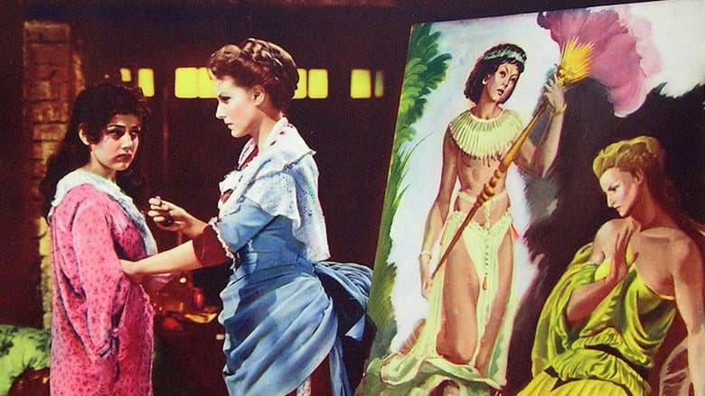 Backdrop from The Forbidden Street