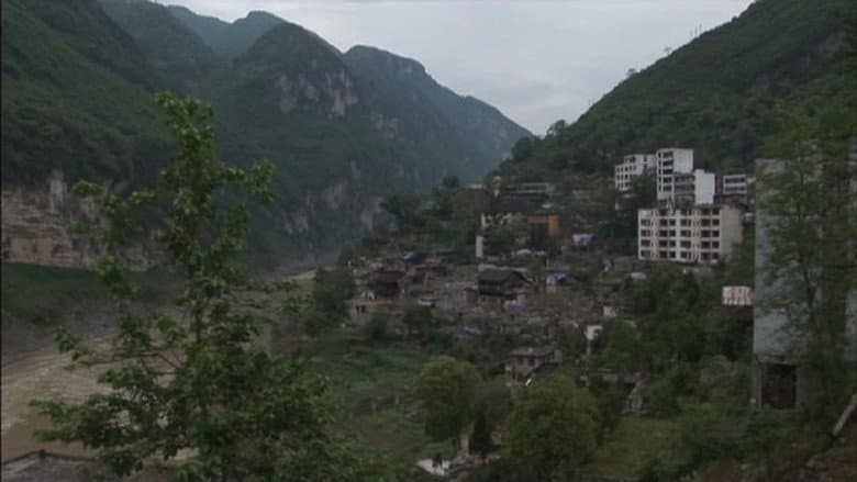 Backdrop from Before the Flood II – Gong Tan
