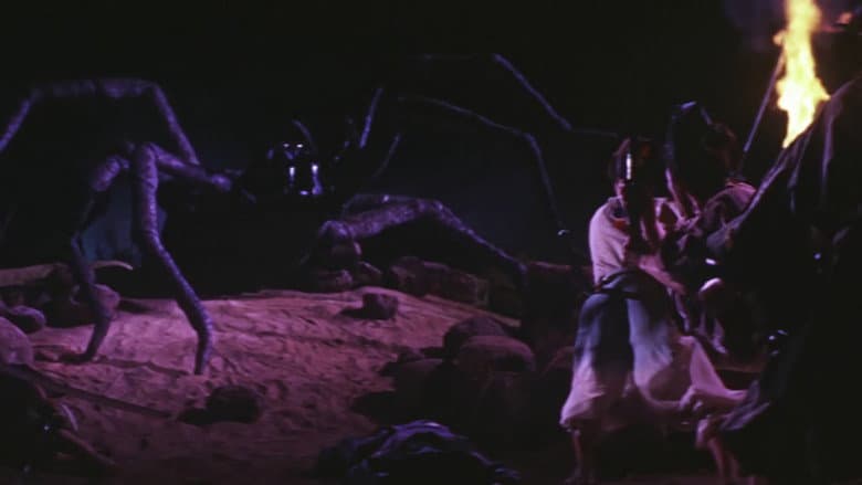 Backdrop from The Demon of Mount Oe