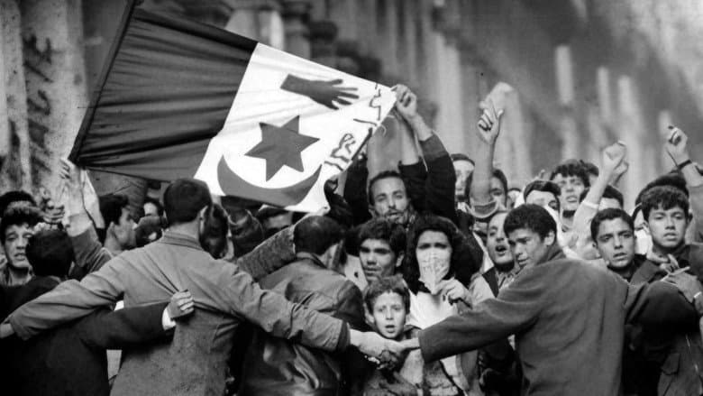 Backdrop from The Setif Massacres, a certain May 8, 1945