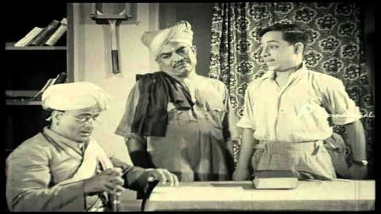 Backdrop from Sabapathy