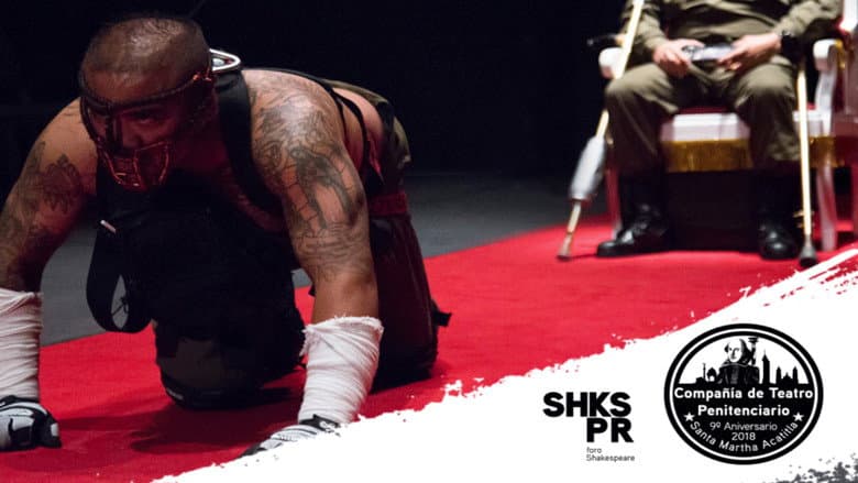 Backdrop from Richard III - version 3.0