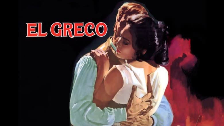 Backdrop from El Greco