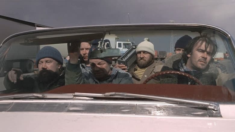 Кадр із фільму «Аріель (фільм, 1988)»