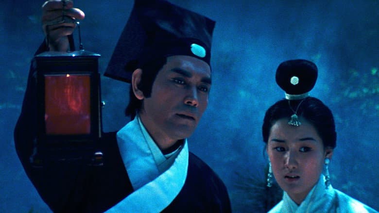 Backdrop from Legend of the Mountain