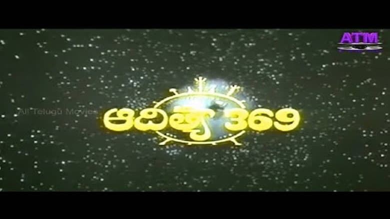 Backdrop from Aditya 369