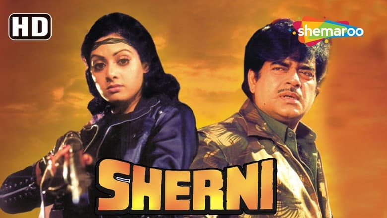 Backdrop from Sherni