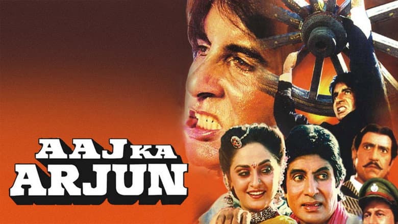 Backdrop from Aaj Ka Arjun