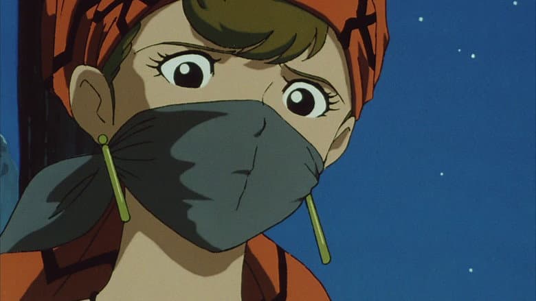 Backdrop from Lupin the Third: The Secret of Twilight Gemini