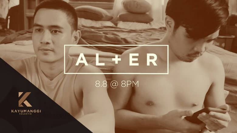 Backdrop from AL + ER