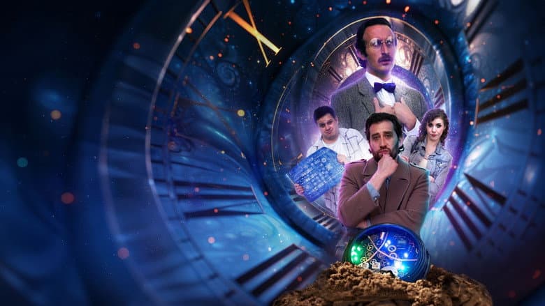 Backdrop from I Made The Time Machine