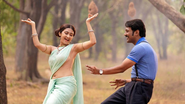 Backdrop from Induvadana