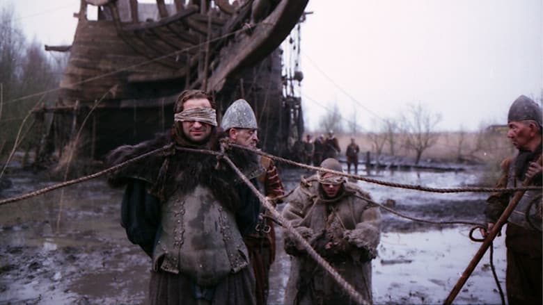 Backdrop from The Flying Dutchman