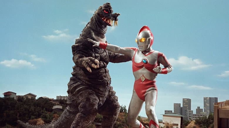 Backdrop from Ultraman 80