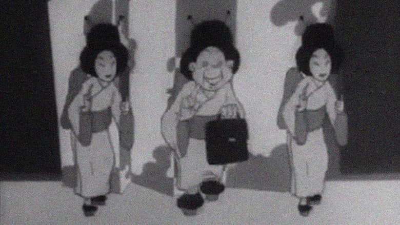 Backdrop from Operation Snafu
