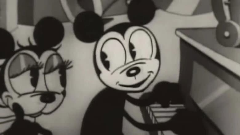 Backdrop from Toy Time