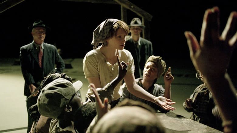 Backdrop from Manderlay