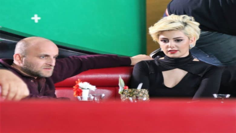 Backdrop from Firardayız