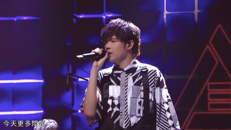 Backdrop from YouTube Music Night with 八三夭831