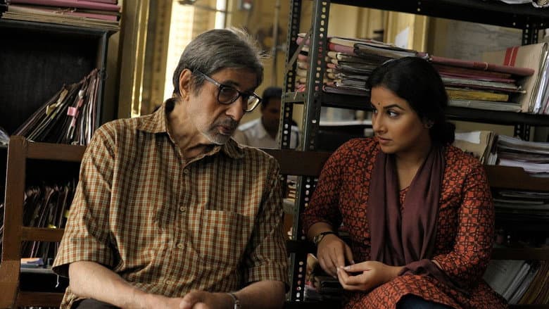 Backdrop from Te3n