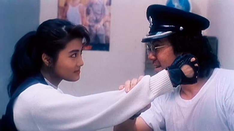 Backdrop from Madam City Hunter
