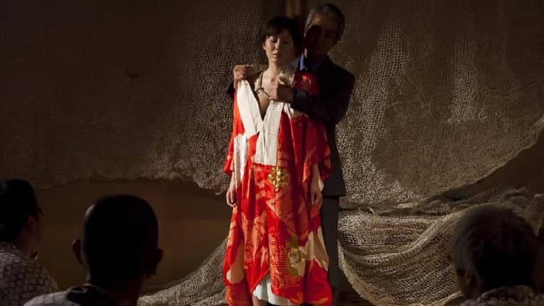 Backdrop from Captive Market