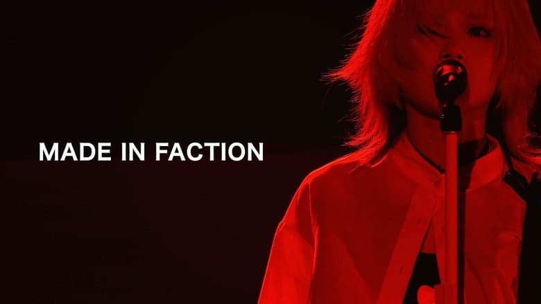 Backdrop from Reol Japan Tour 2018 - MADE IN FACTION