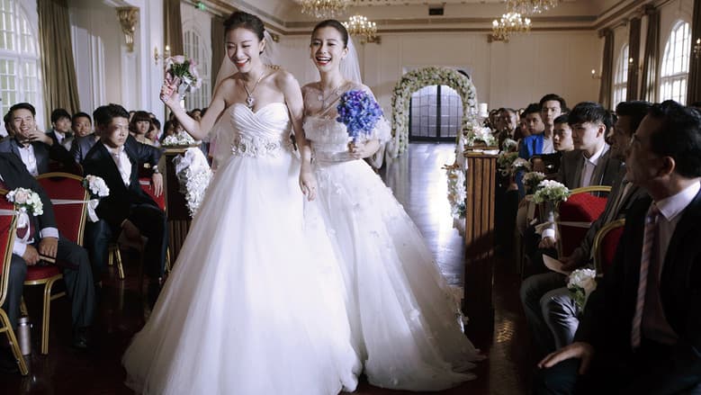 Backdrop from Bride Wars