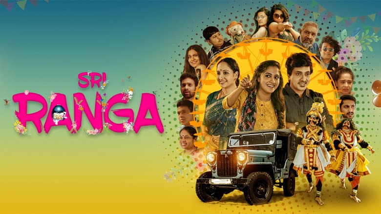 Backdrop from Sri Ranga