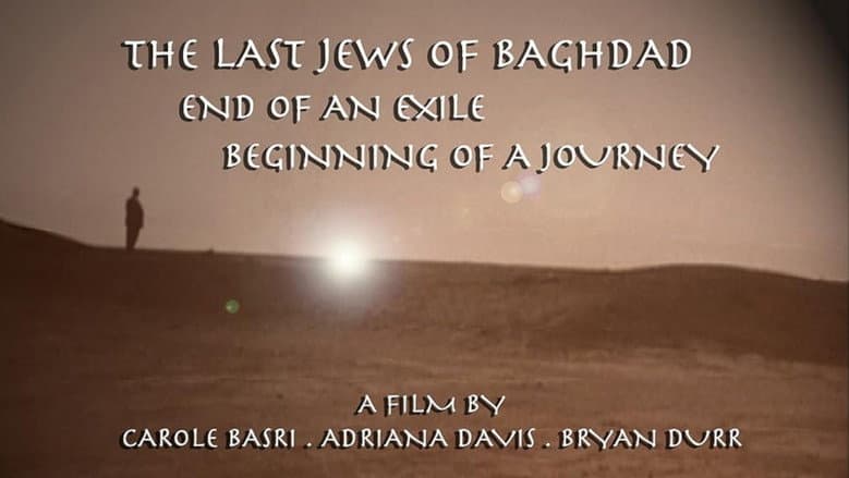 Backdrop from The Last Jews of Baghdad: End of an Exile; Beginning of a Journey