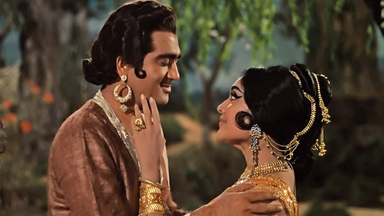 Backdrop from Amrapali
